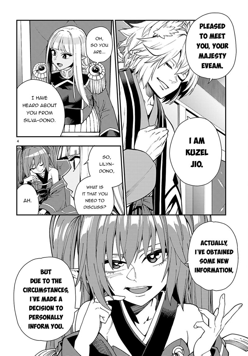 Konjiki No Moji Tsukai Yuusha Yonin Ni Makikomareta Unique Cheat 118 5