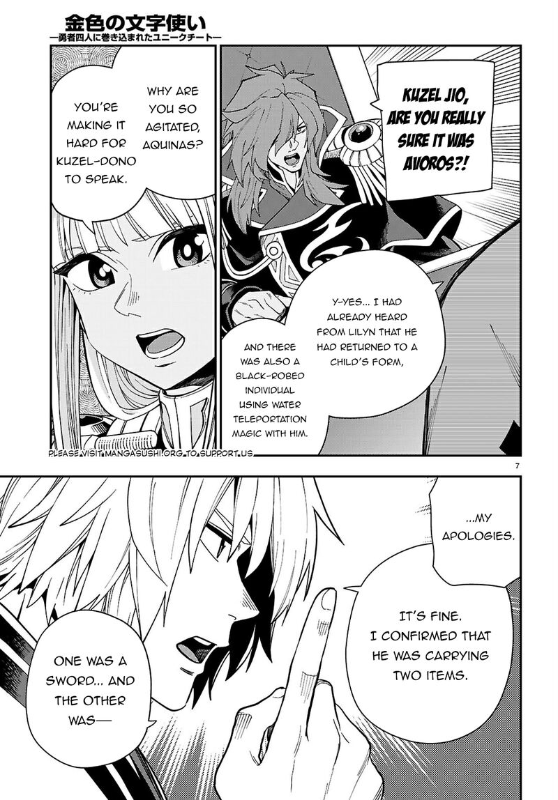 Konjiki No Moji Tsukai Yuusha Yonin Ni Makikomareta Unique Cheat 118 8