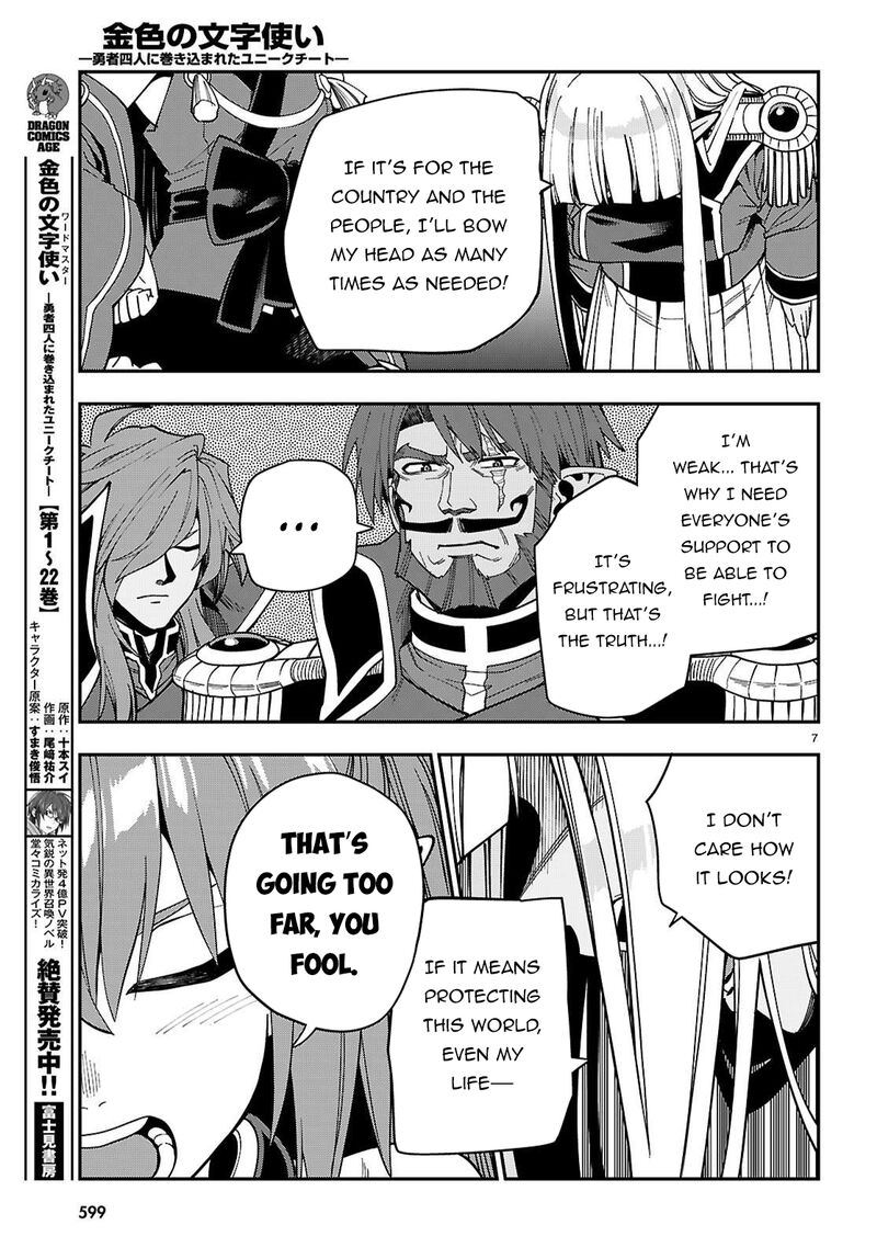 Konjiki No Moji Tsukai Yuusha Yonin Ni Makikomareta Unique Cheat 119 10