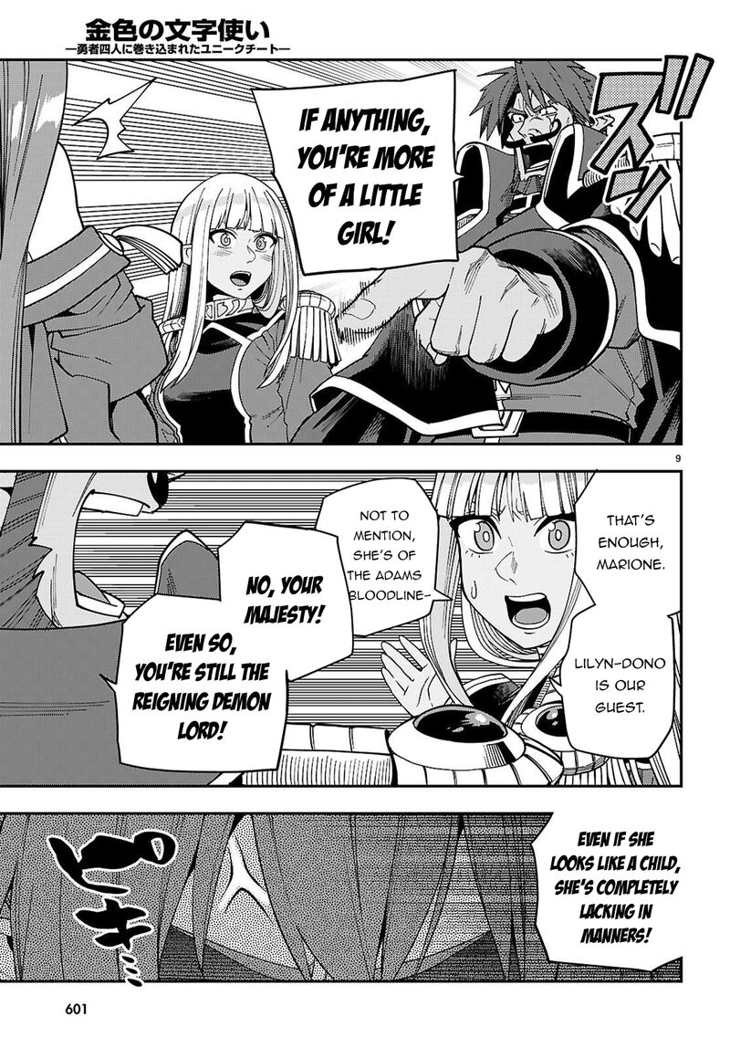 Konjiki No Moji Tsukai Yuusha Yonin Ni Makikomareta Unique Cheat 119 12