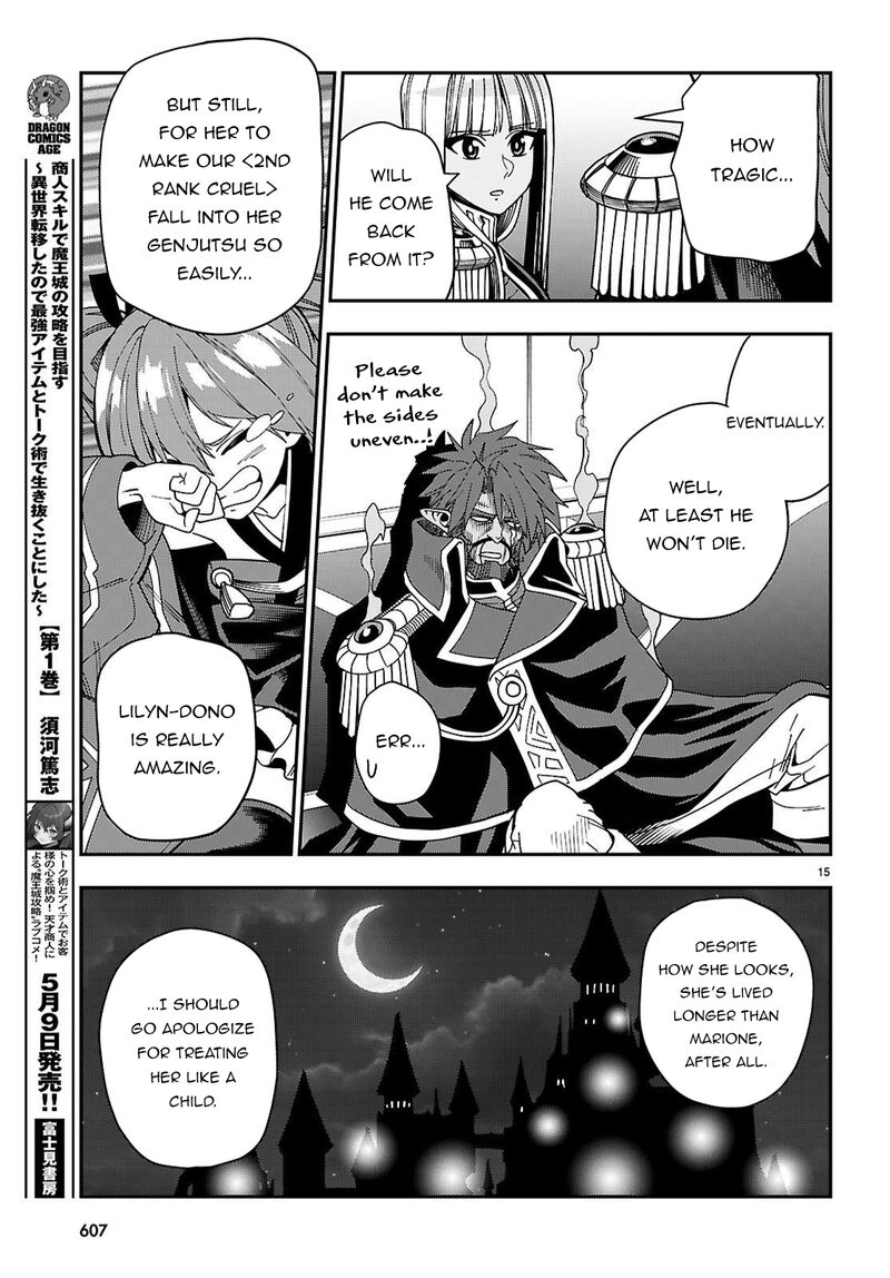 Konjiki No Moji Tsukai Yuusha Yonin Ni Makikomareta Unique Cheat 119 18