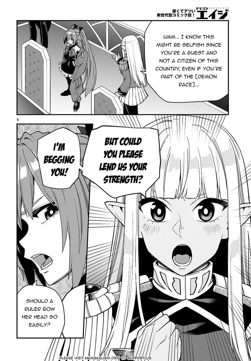 Konjiki No Moji Tsukai Yuusha Yonin Ni Makikomareta Unique Cheat 119 9