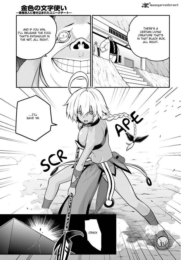 Konjiki No Moji Tsukai Yuusha Yonin Ni Makikomareta Unique Cheat 12 29