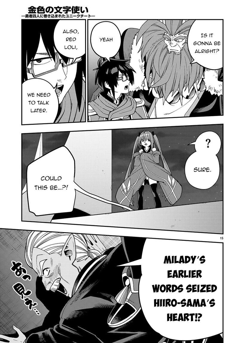 Konjiki No Moji Tsukai Yuusha Yonin Ni Makikomareta Unique Cheat 127 16