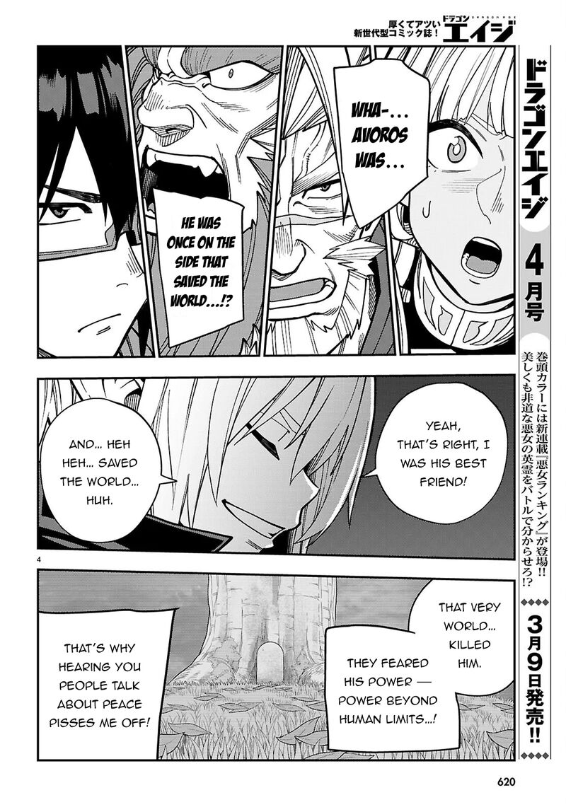 Konjiki No Moji Tsukai Yuusha Yonin Ni Makikomareta Unique Cheat 127 5