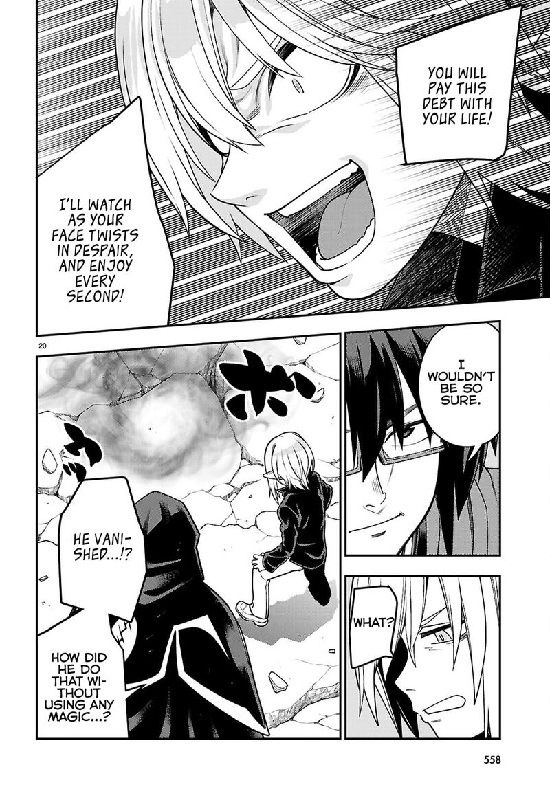 Konjiki No Moji Tsukai Yuusha Yonin Ni Makikomareta Unique Cheat 128 20