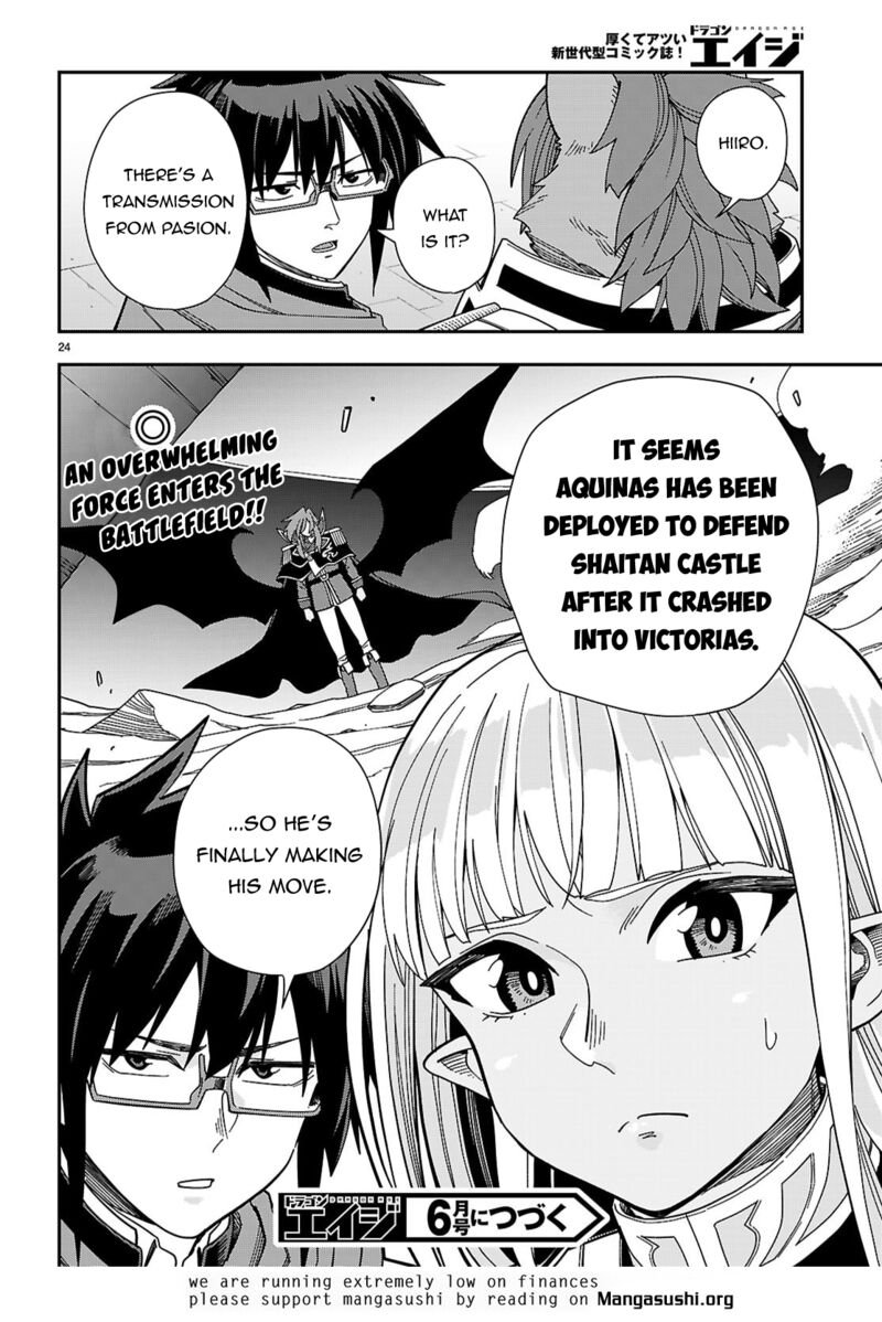 Konjiki No Moji Tsukai Yuusha Yonin Ni Makikomareta Unique Cheat 129 25