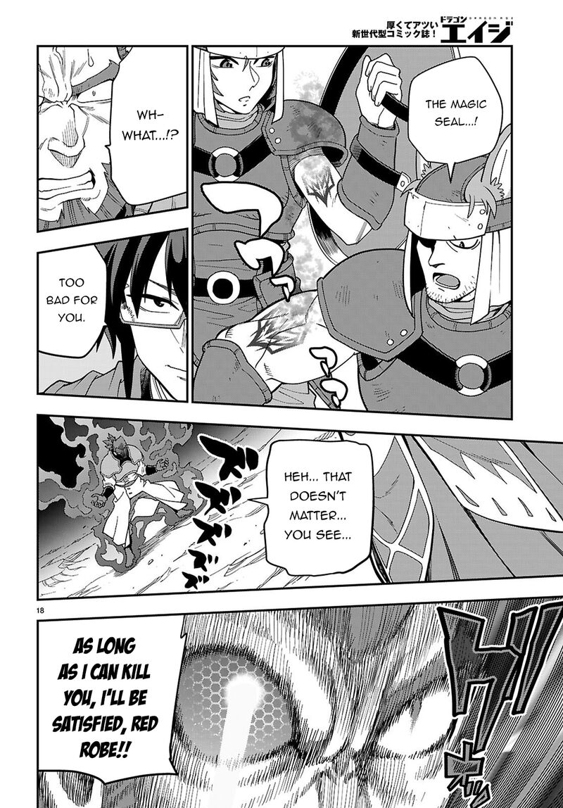 Konjiki No Moji Tsukai Yuusha Yonin Ni Makikomareta Unique Cheat 130 18