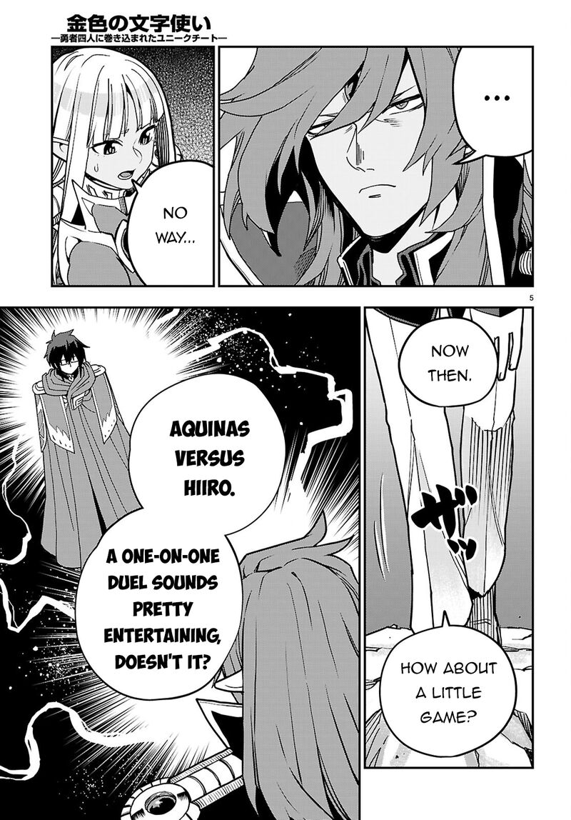 Konjiki No Moji Tsukai Yuusha Yonin Ni Makikomareta Unique Cheat 131 6