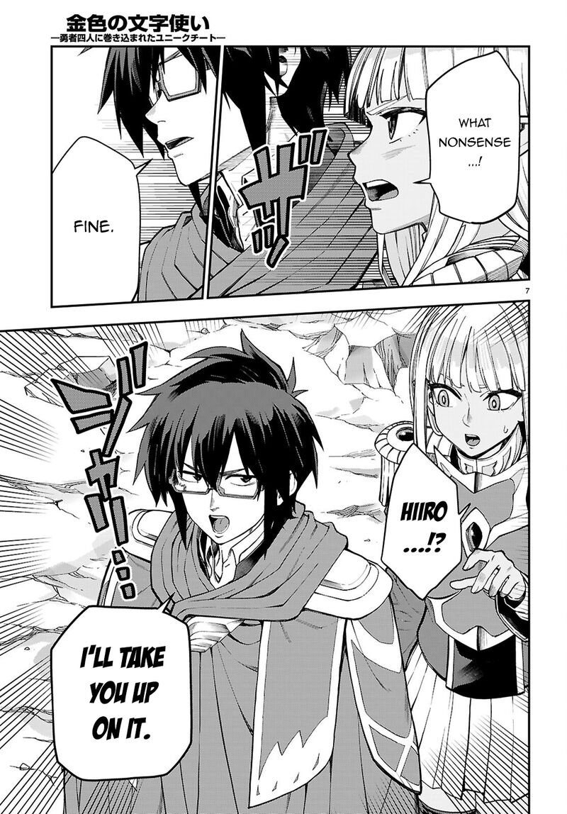 Konjiki No Moji Tsukai Yuusha Yonin Ni Makikomareta Unique Cheat 131 8