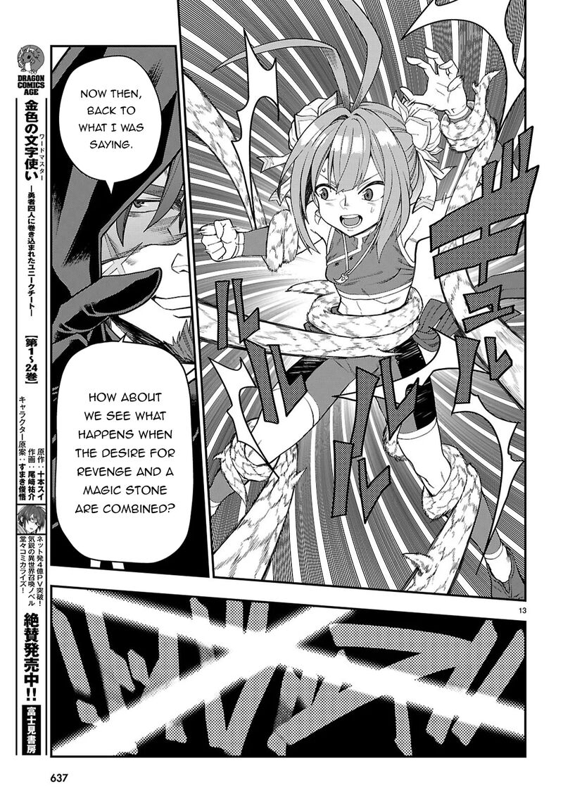 Konjiki No Moji Tsukai Yuusha Yonin Ni Makikomareta Unique Cheat 132 14