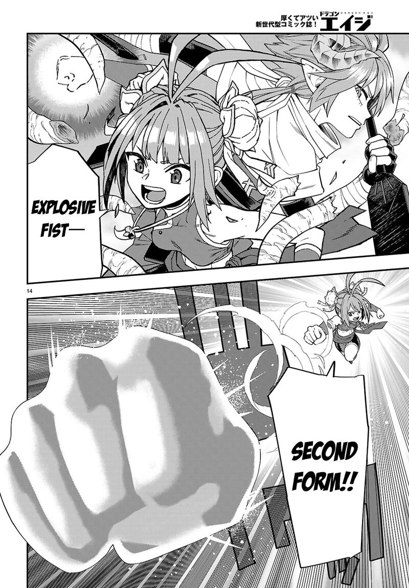 Konjiki No Moji Tsukai Yuusha Yonin Ni Makikomareta Unique Cheat 132 15