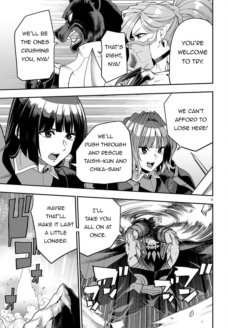 Konjiki No Moji Tsukai Yuusha Yonin Ni Makikomareta Unique Cheat 132 4