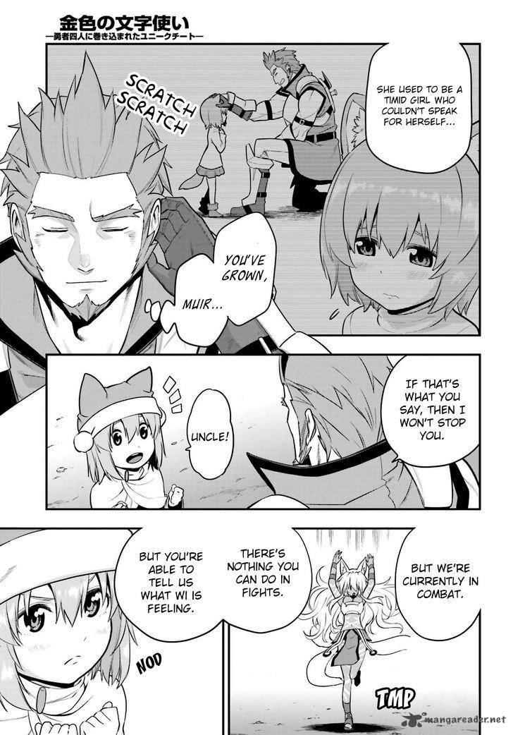 Konjiki No Moji Tsukai Yuusha Yonin Ni Makikomareta Unique Cheat 14 17