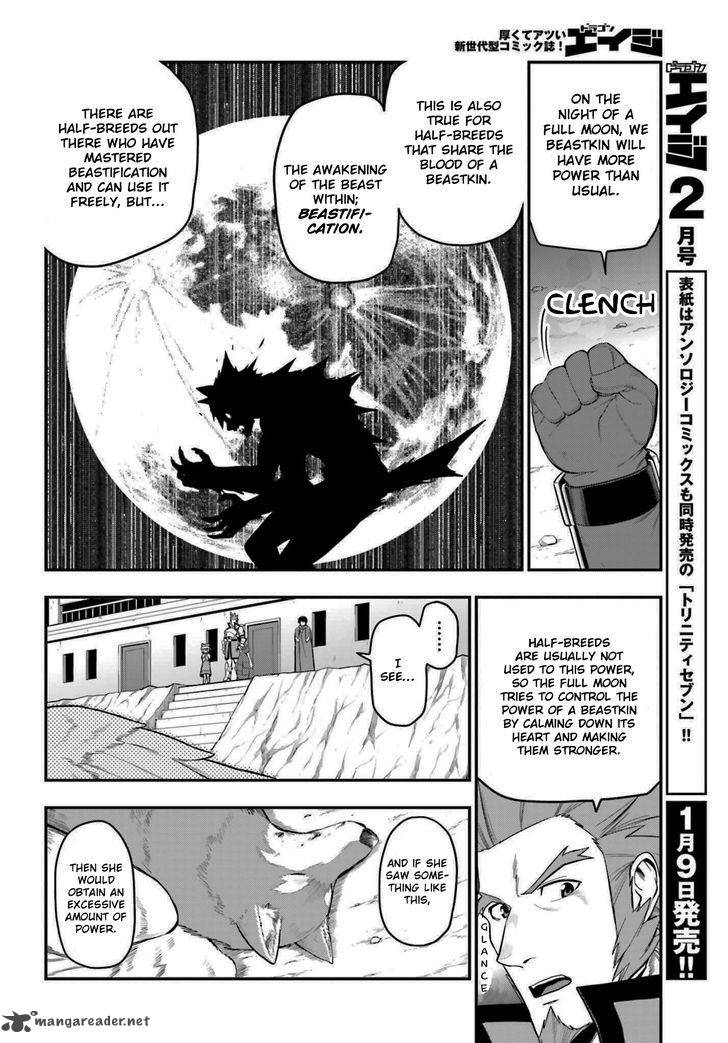 Konjiki No Moji Tsukai Yuusha Yonin Ni Makikomareta Unique Cheat 14 2