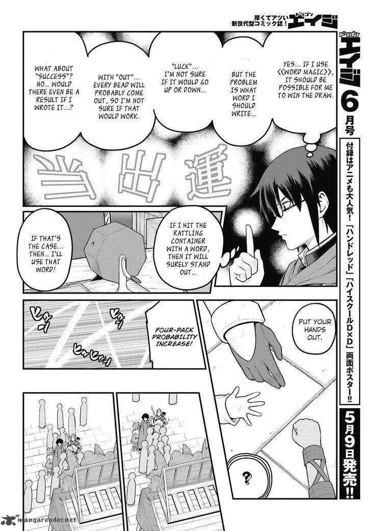 Konjiki No Moji Tsukai Yuusha Yonin Ni Makikomareta Unique Cheat 16 14