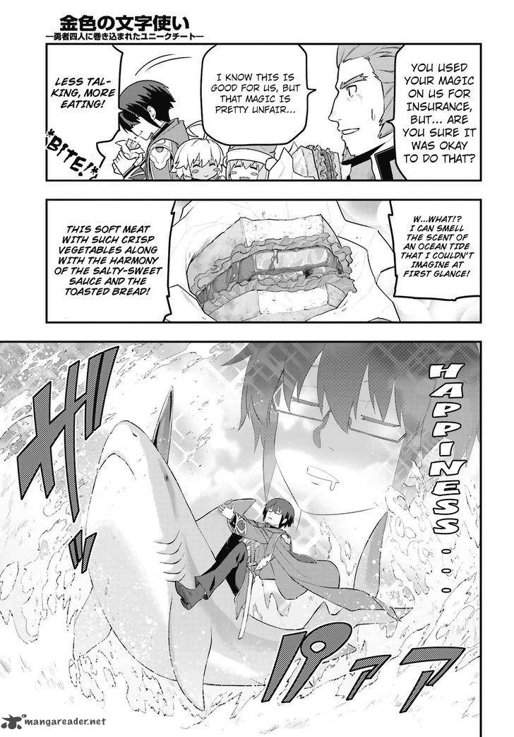 Konjiki No Moji Tsukai Yuusha Yonin Ni Makikomareta Unique Cheat 16 17