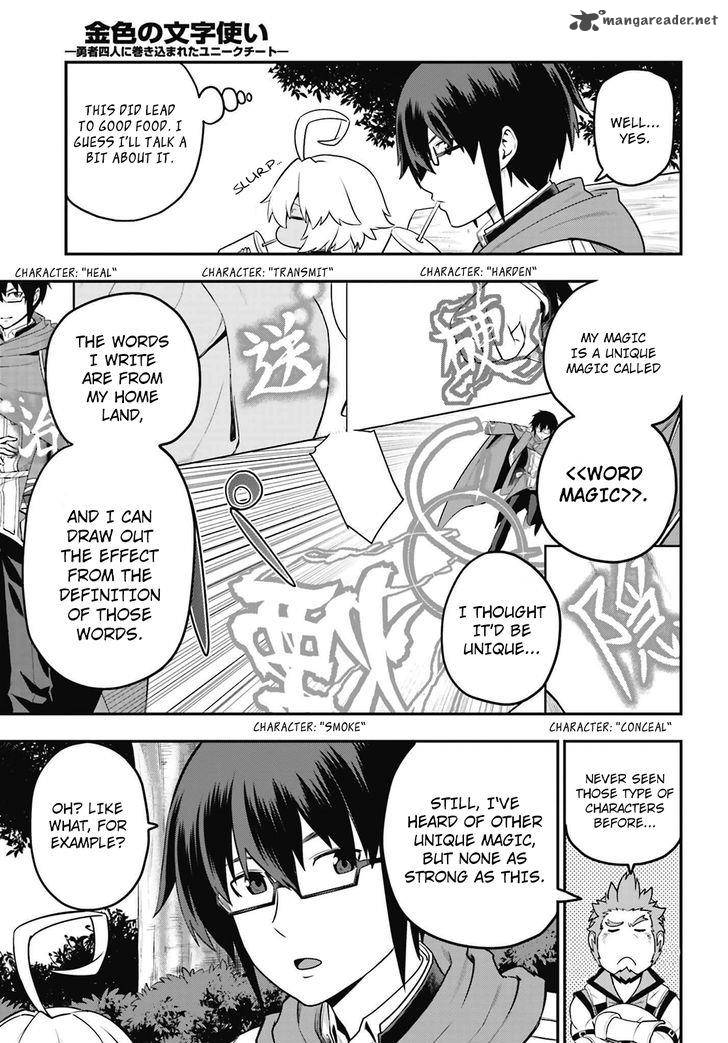 Konjiki No Moji Tsukai Yuusha Yonin Ni Makikomareta Unique Cheat 16 19