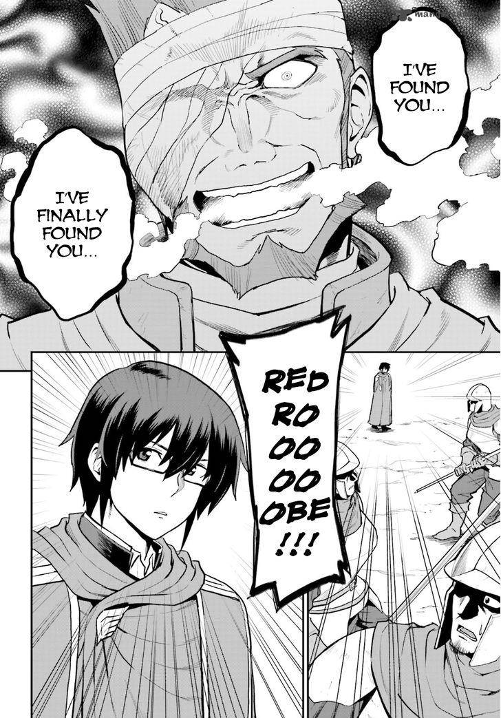 Konjiki No Moji Tsukai Yuusha Yonin Ni Makikomareta Unique Cheat 18 15
