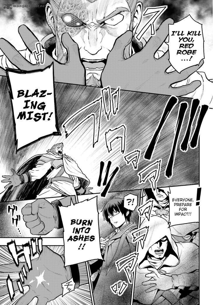 Konjiki No Moji Tsukai Yuusha Yonin Ni Makikomareta Unique Cheat 18 20