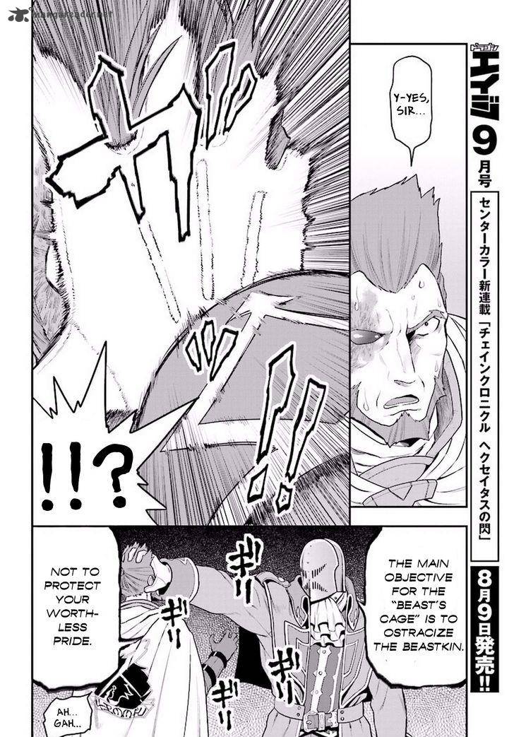 Konjiki No Moji Tsukai Yuusha Yonin Ni Makikomareta Unique Cheat 19 19
