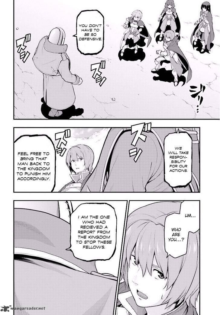Konjiki No Moji Tsukai Yuusha Yonin Ni Makikomareta Unique Cheat 19 21