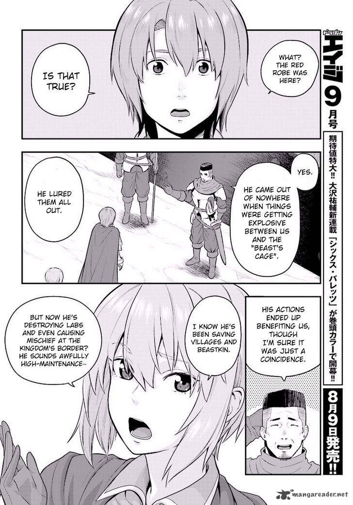Konjiki No Moji Tsukai Yuusha Yonin Ni Makikomareta Unique Cheat 19 23