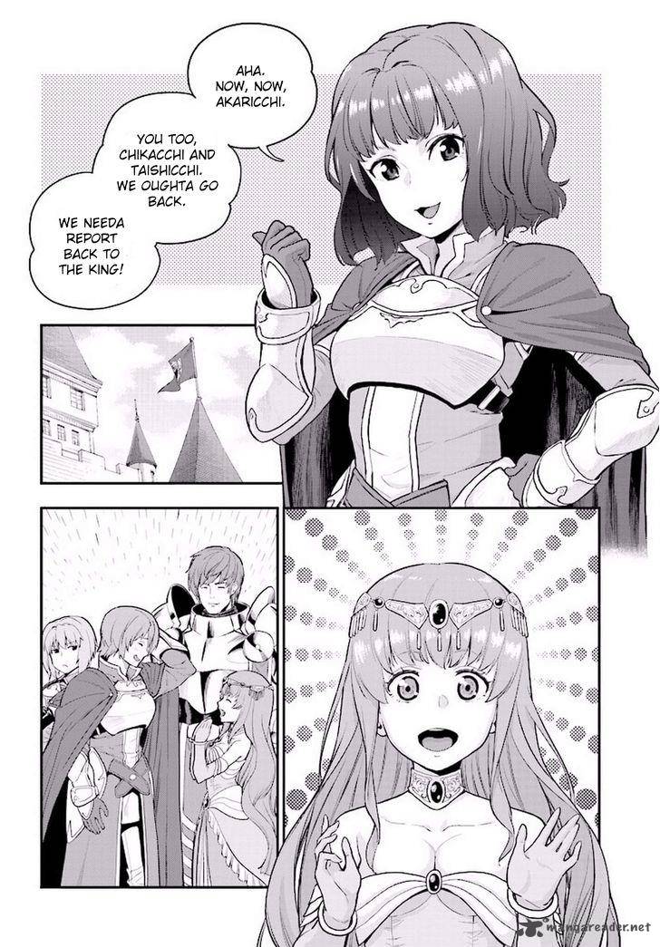 Konjiki No Moji Tsukai Yuusha Yonin Ni Makikomareta Unique Cheat 19 25