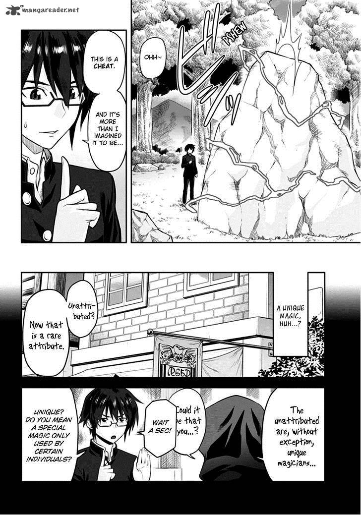 Konjiki No Moji Tsukai Yuusha Yonin Ni Makikomareta Unique Cheat 2 14