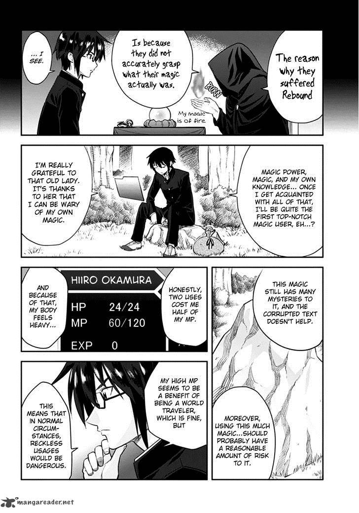 Konjiki No Moji Tsukai Yuusha Yonin Ni Makikomareta Unique Cheat 2 16
