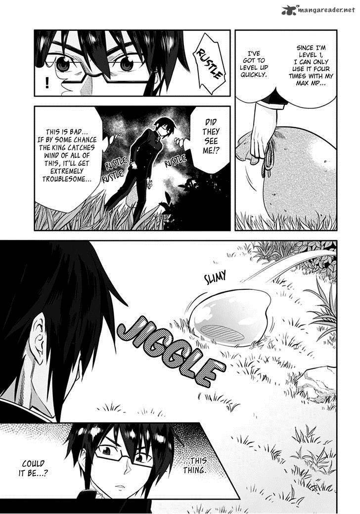 Konjiki No Moji Tsukai Yuusha Yonin Ni Makikomareta Unique Cheat 2 17