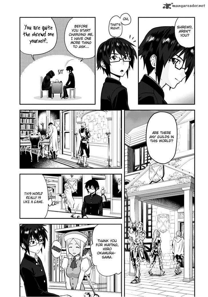 Konjiki No Moji Tsukai Yuusha Yonin Ni Makikomareta Unique Cheat 2 7