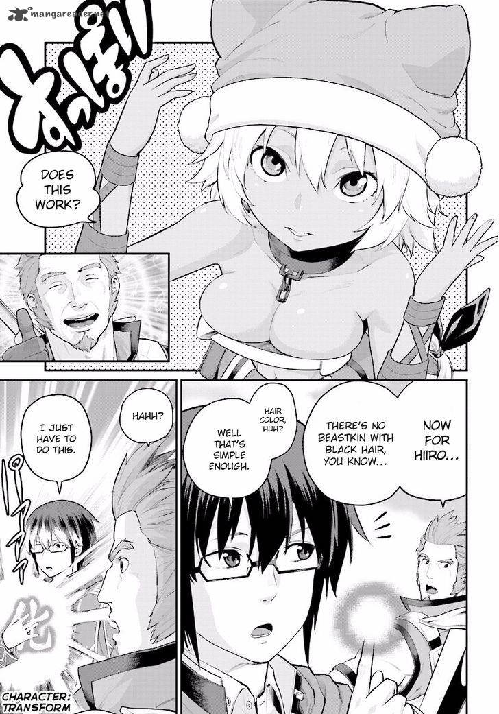 Konjiki No Moji Tsukai Yuusha Yonin Ni Makikomareta Unique Cheat 20 3