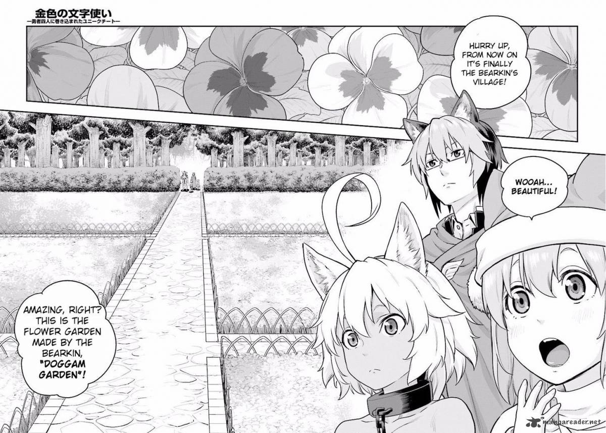 Konjiki No Moji Tsukai Yuusha Yonin Ni Makikomareta Unique Cheat 20 31