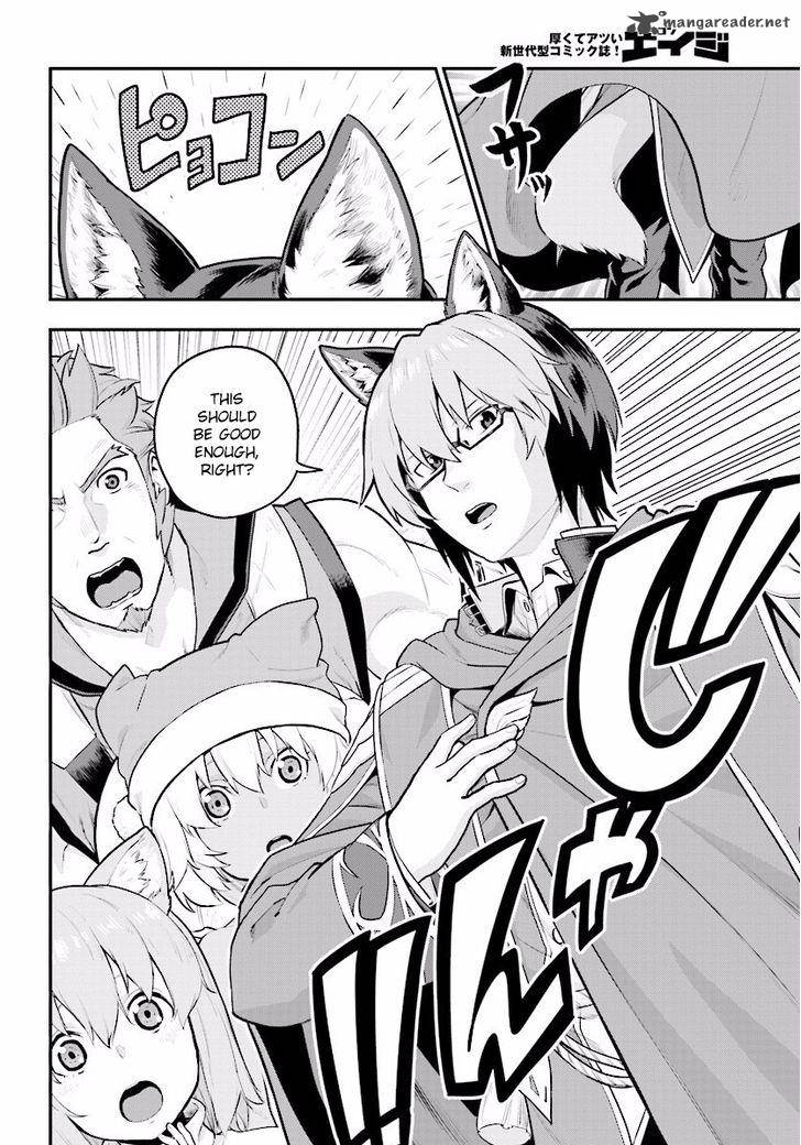 Konjiki No Moji Tsukai Yuusha Yonin Ni Makikomareta Unique Cheat 20 4