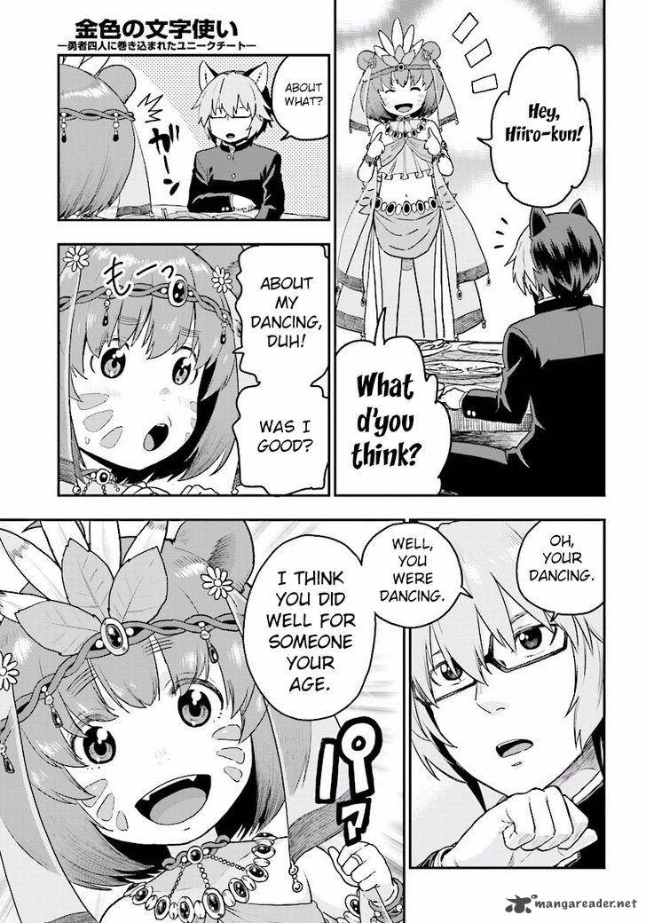 Konjiki No Moji Tsukai Yuusha Yonin Ni Makikomareta Unique Cheat 23 26