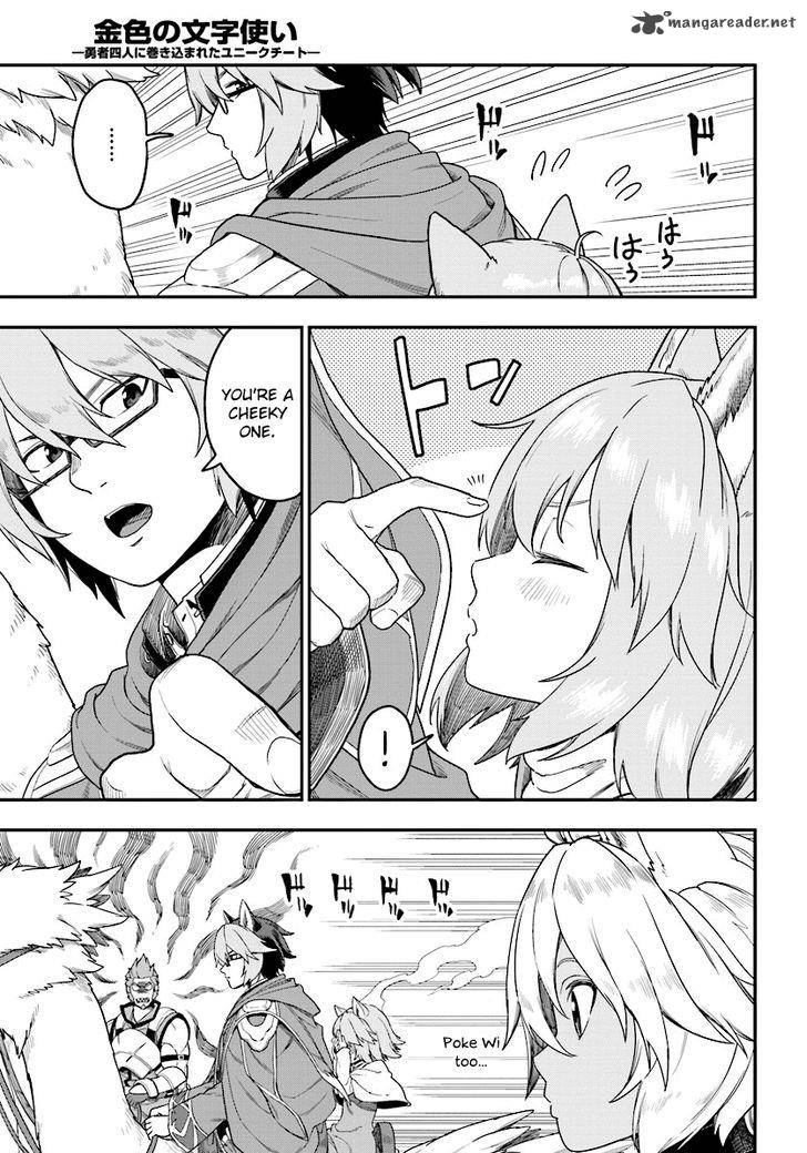 Konjiki No Moji Tsukai Yuusha Yonin Ni Makikomareta Unique Cheat 24 13