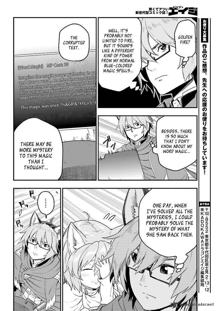 Konjiki No Moji Tsukai Yuusha Yonin Ni Makikomareta Unique Cheat 24 14