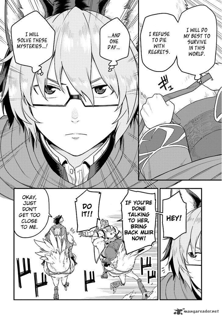 Konjiki No Moji Tsukai Yuusha Yonin Ni Makikomareta Unique Cheat 24 16