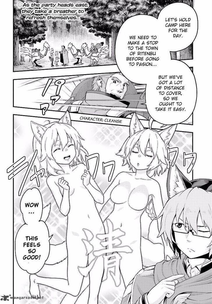 Konjiki No Moji Tsukai Yuusha Yonin Ni Makikomareta Unique Cheat 26 2