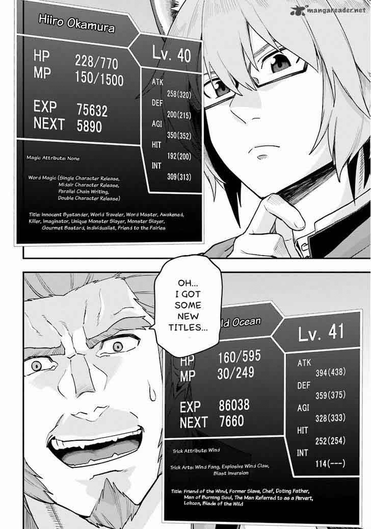 Konjiki No Moji Tsukai Yuusha Yonin Ni Makikomareta Unique Cheat 29 11