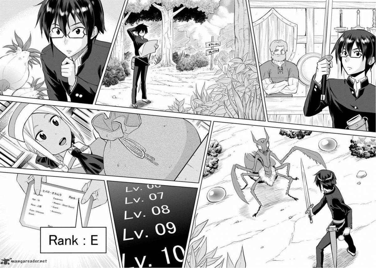 Konjiki No Moji Tsukai Yuusha Yonin Ni Makikomareta Unique Cheat 3 19