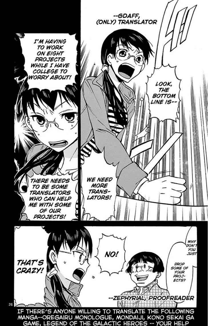 Konjiki No Moji Tsukai Yuusha Yonin Ni Makikomareta Unique Cheat 30 31