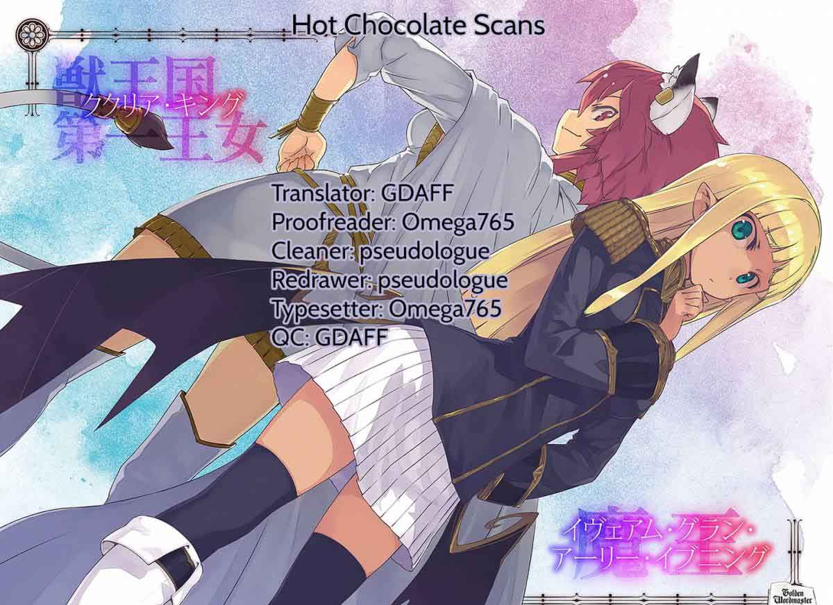 Konjiki No Moji Tsukai Yuusha Yonin Ni Makikomareta Unique Cheat 32 30
