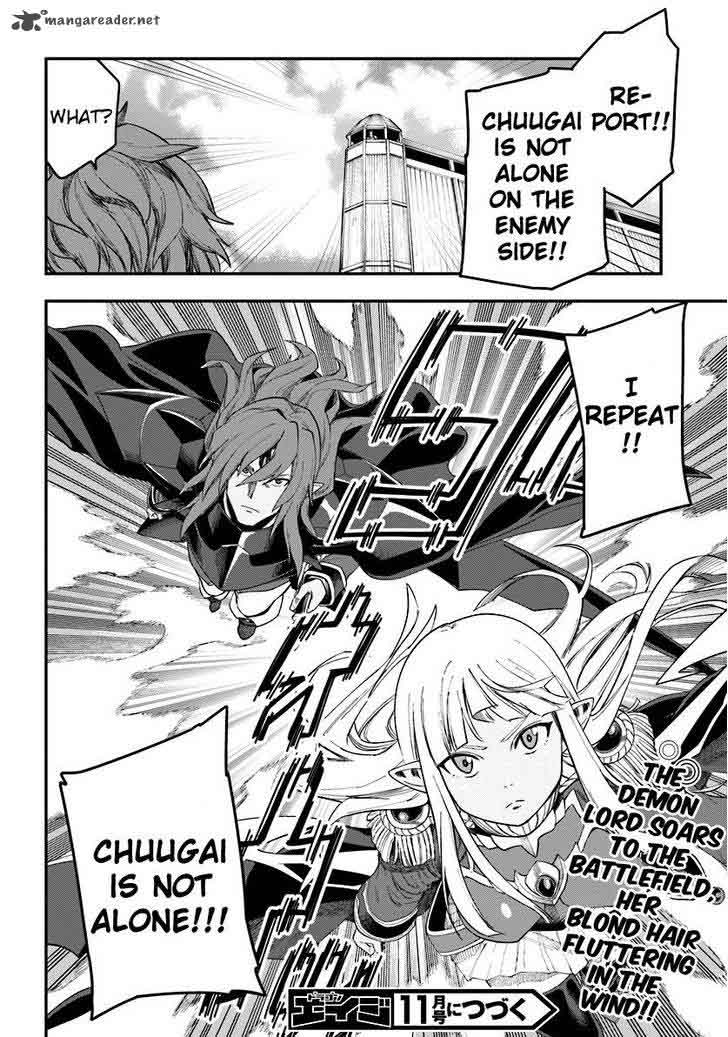 Konjiki No Moji Tsukai Yuusha Yonin Ni Makikomareta Unique Cheat 33 30