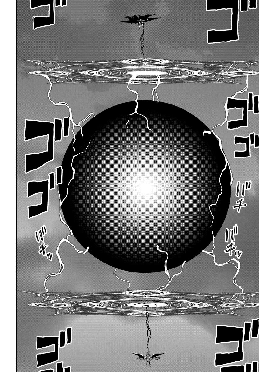 Konjiki No Moji Tsukai Yuusha Yonin Ni Makikomareta Unique Cheat 34 4