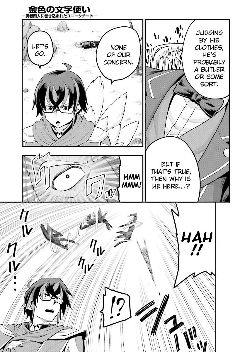 Konjiki No Moji Tsukai Yuusha Yonin Ni Makikomareta Unique Cheat 36 10