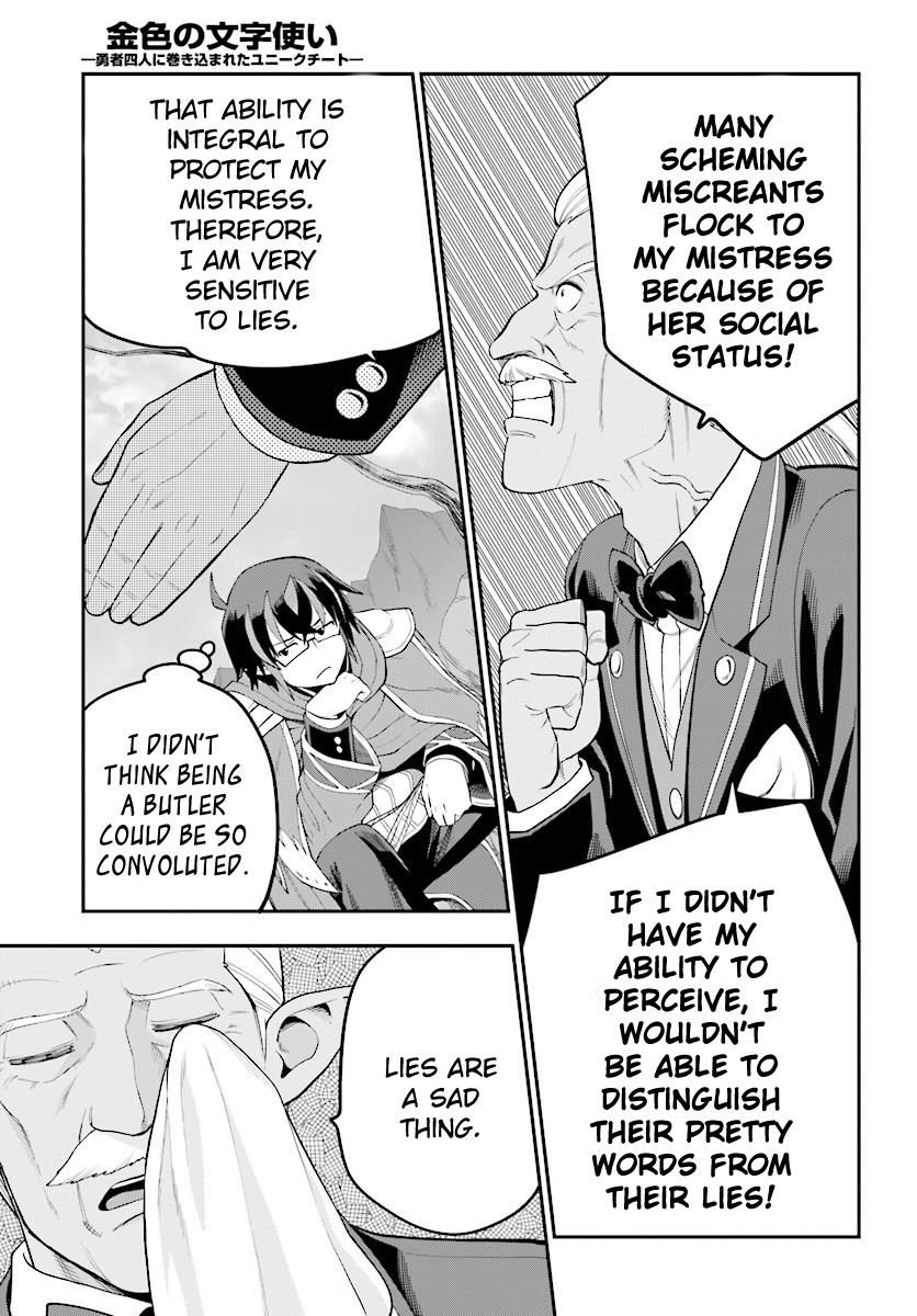 Konjiki No Moji Tsukai Yuusha Yonin Ni Makikomareta Unique Cheat 36 18