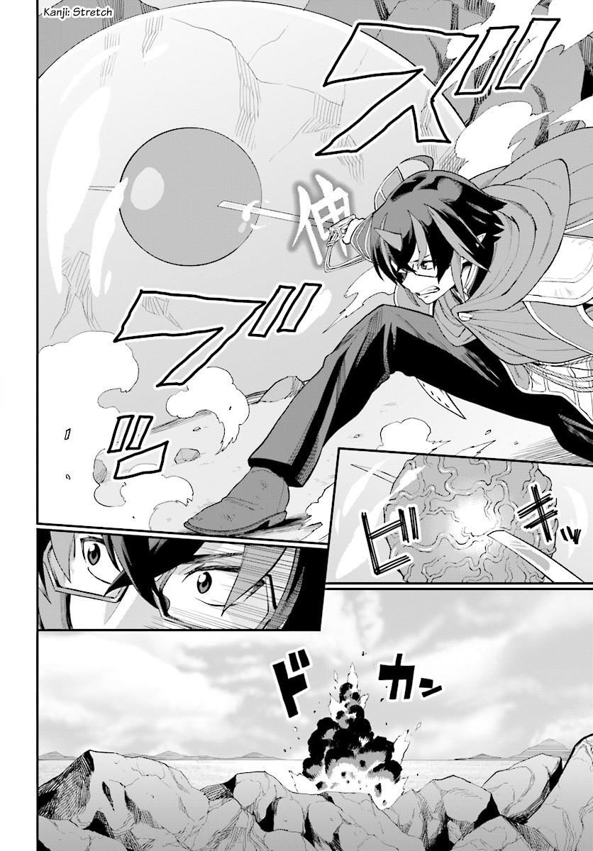 Konjiki No Moji Tsukai Yuusha Yonin Ni Makikomareta Unique Cheat 36 2