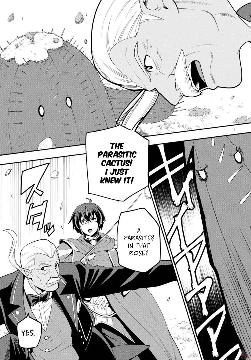 Konjiki No Moji Tsukai Yuusha Yonin Ni Makikomareta Unique Cheat 37 12